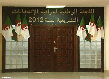 لجنة الإشراف على الانتخابات ترفض النظر في طعون أحزاب حول مؤطري المكاتب