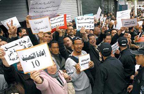 صبّ التعويضات المالية لمستخدمي التربية ابتداء من هذا الأحد