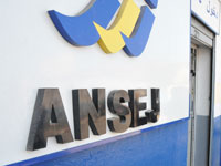 موردون يوقفون مشاريع الشباب عبر ''أونساج'' عشية الانتخابات