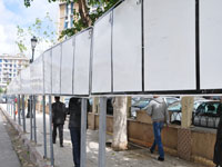 تيزي وزو/سرقة أكثر من 40 لوحة إشهارية مخصصة للحملة الانتخابية