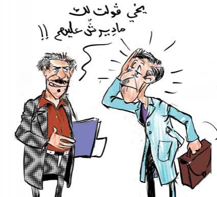 قصة الرسالة التي لم يتسلمها الوزير