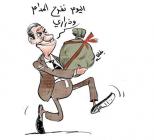 بطاطا.. هدية لأمين عام وزارة الفلاحة