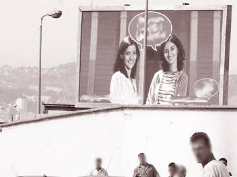 Espaces publicitaires : la commune d'Oran veut en finir avec l'anarchie