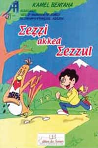 Des bandes dessinées traduites en tamazight