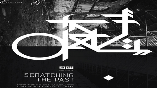 Calligraffiti et vieux vinyles au menu