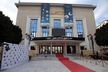 Une ouverture tout en promesses