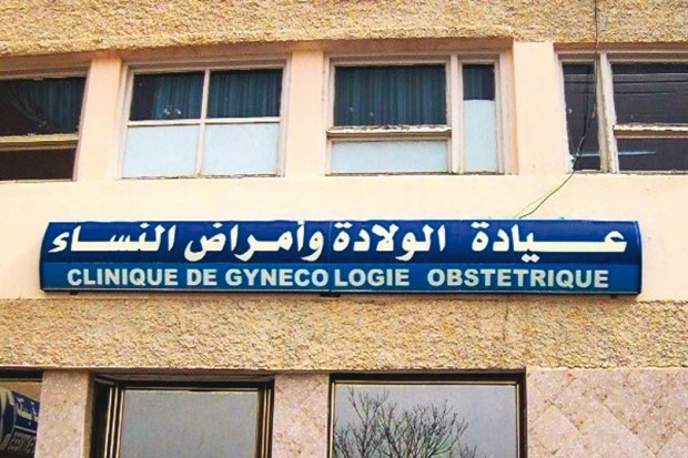 Les élus pointent du doigt le secteur de la santé