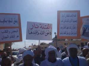 بالصور.. مسيرة في الأغواط لمساندة عائلة بلخادم ضد تصريحات سعداني