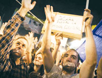 Italie : bâillonnés avec du scotch, 2 algériens expulsés de force