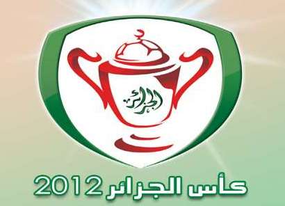 Coupe d'Algérie : les arbitres des demi-finales connus