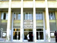 Cancer : doter le Centre Pierre et Marie Curie de psychologues