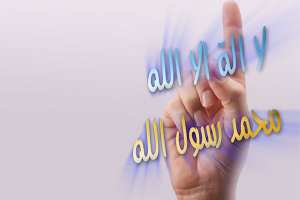 إيفواري يشهر إسلامه بمسجد في بشار