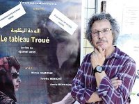 Un film algérien en avant-première