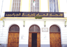 أزمة الإتحاد العام للعمال الجزائريين بقسنطينة