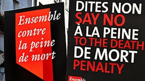 جدل سياسي وحقوقي حول إلغاء عقوبة الإعدام في الجزائر