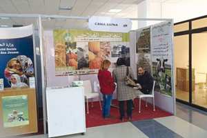 Investir pour booster la production