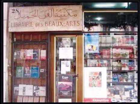 Chronique d'une mort annoncée