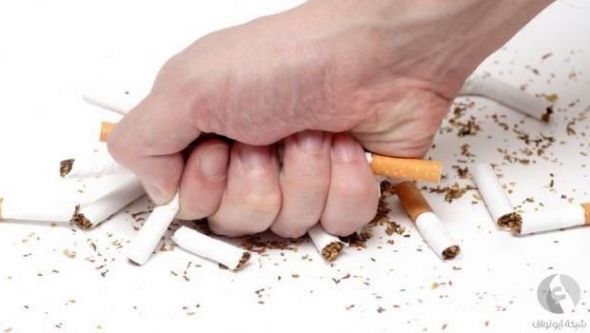 مكافحة التدخين