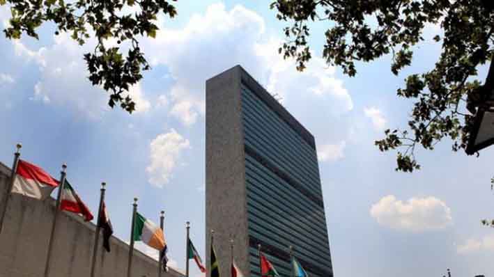 Référendum d'autodétermination au Sahara Occidental