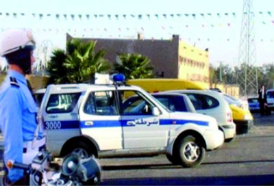 Le dispositif de sécurité renforcé