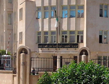 Les petits millionnaires du FONAL