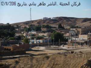 بلدية  فركان  ( فركان )