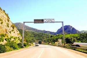 تحديات تنموية كثيرة تنتظر والي ميلة الجديد