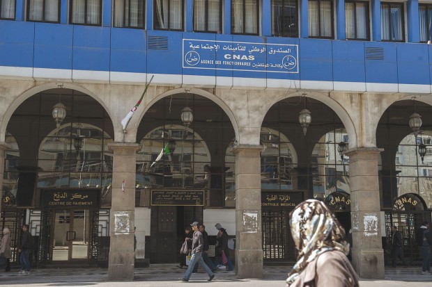 L'agence Cnas d'Alger appelle les employeurs à saisir cette opportunité