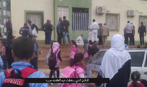 فتاة تلقي بنفسها من الطابق الرابع في قسنطينة!