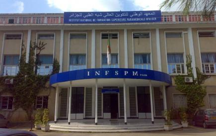 خريجو معهد شبه الطبي دفعة 2013/2016 بغليزان يستنجدون بوزير الصحة