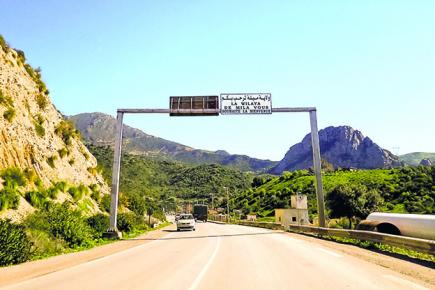 تحديات تنموية كثيرة تنتظر والي ميلة الجديد