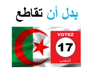CHLEF :election legislative 2012