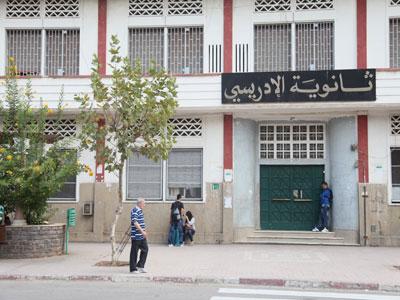 L'Unpef appelle à une grève demain et mercredi