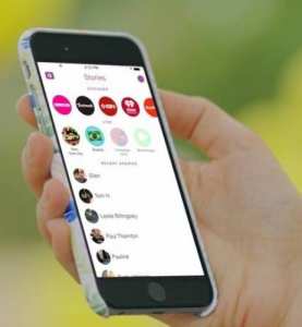 تحديث جديد لميزة من Snapchat