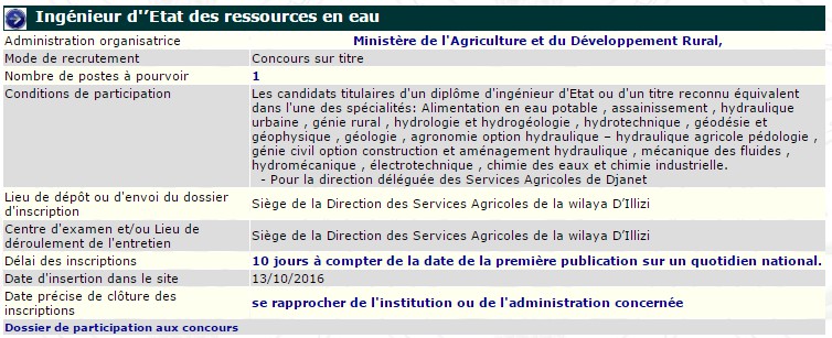 recrutement - ingenieur d’état des ressources en eau au ministère de l'agriculture et du développement rural