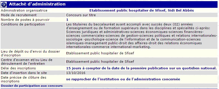 recrutement - attaché d'administration à l'eph de sefizef - sidi belabbas