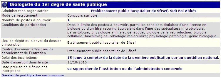 recrutement - biologiste 1ere degré de santé publique à l'eph de sefizef - sidi belabbas