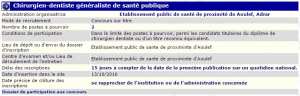 recrutement - chirurgien dentiste généraliste de santé publique à l'epsp Guerara Ghardaia