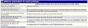 recrutement - medecin generaliste de santé publique à l'epsp Aoulef Adrar