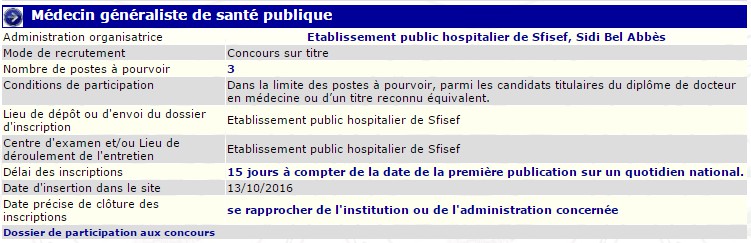 recrutement - medecin generaliste de santé publique à l'eph de sefizef - sidi belabbas