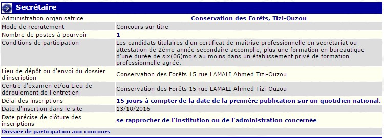 recrutement - Secretaire à la Conservation des forets wilaya de Tizi Ouzou