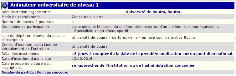 recrutement - Animateur universitaire de niveau 2 à l'université de Bouira