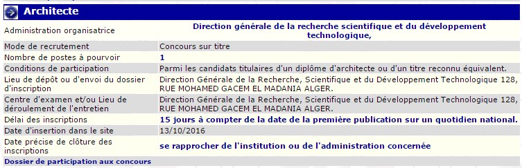 recrutement - architecte à la direction générale de la recherche scientifique et du développement technologique - Alger