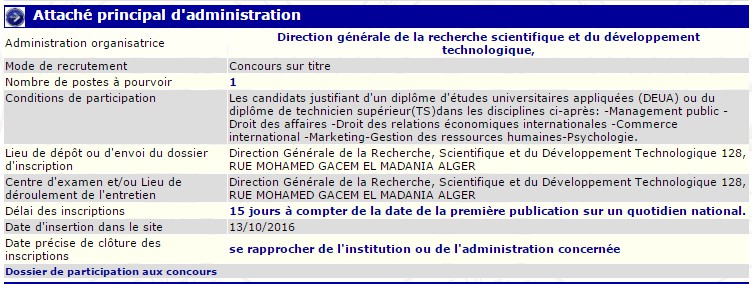 recrutement - attaché principal d'administration à la direction générale de la recherche scientifique et du développement technologique - Alger