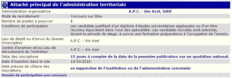 recrutement - attaché principale de l'administration territoriale à l'APC de ain azal wilaya de Sétif