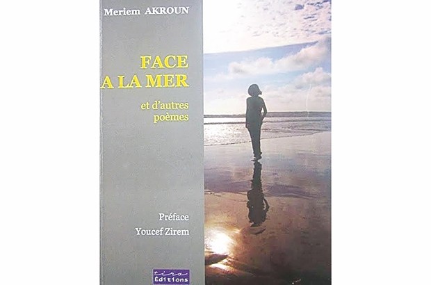 La résistance par les mots