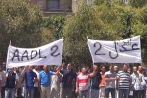 مكتتبي عدل بسوق أهراس ينددون بالتحايل في عدد الشقق البالغ عددها 2300 مسكن