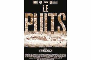 Sortie nationale du  Puits  de Lotfi Bouchouchi