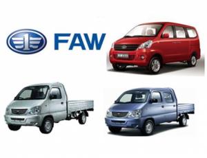 FAW dévoile ses promotions