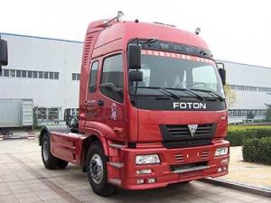 KIV Foton Algérie expose une large gamme de véhicules utilitaires